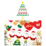 Christmas Fold Out Card set. 2